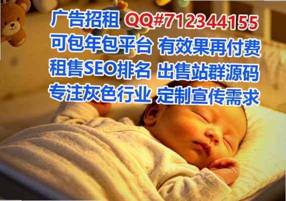 祁门代妈会计服务经营部